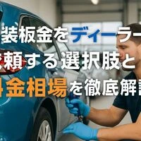 画像4444