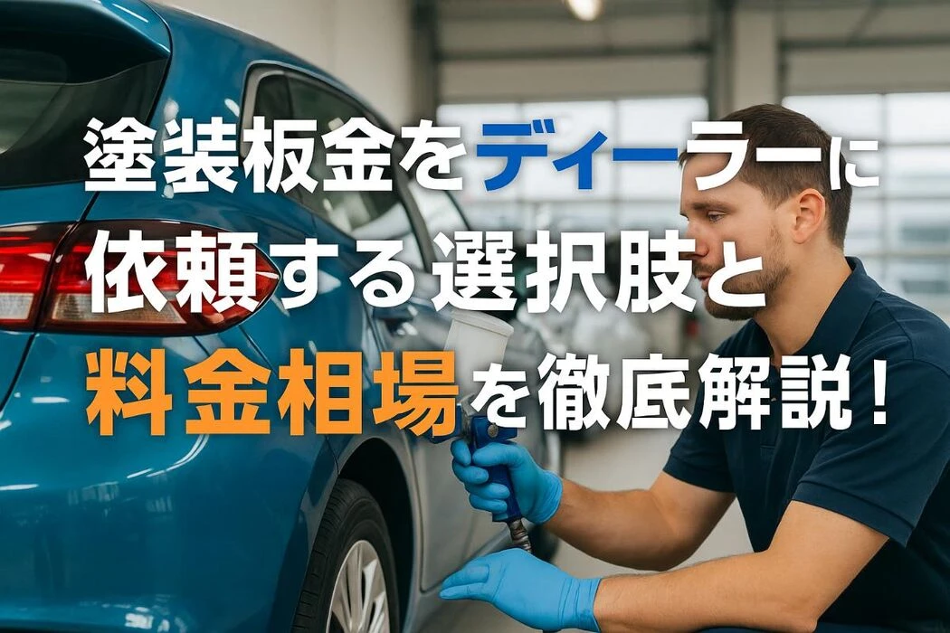 画像4444