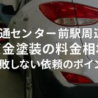 画像4569