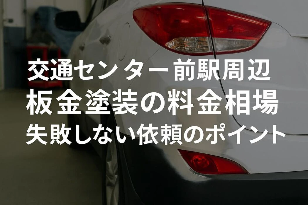 画像4569