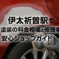 画像4641