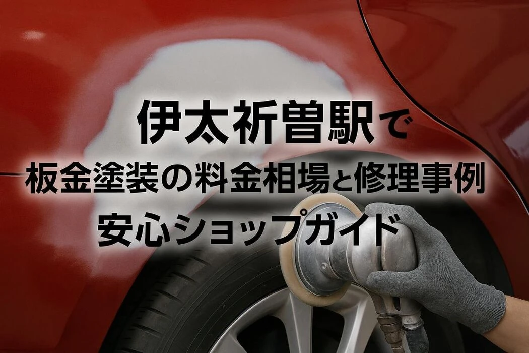 画像4641