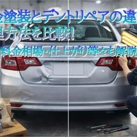 画像5266