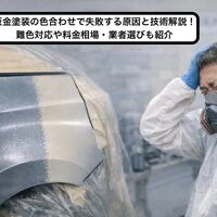 画像5328