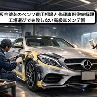 画像5344