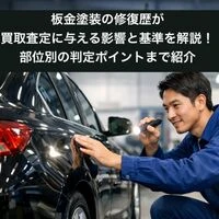 画像5356