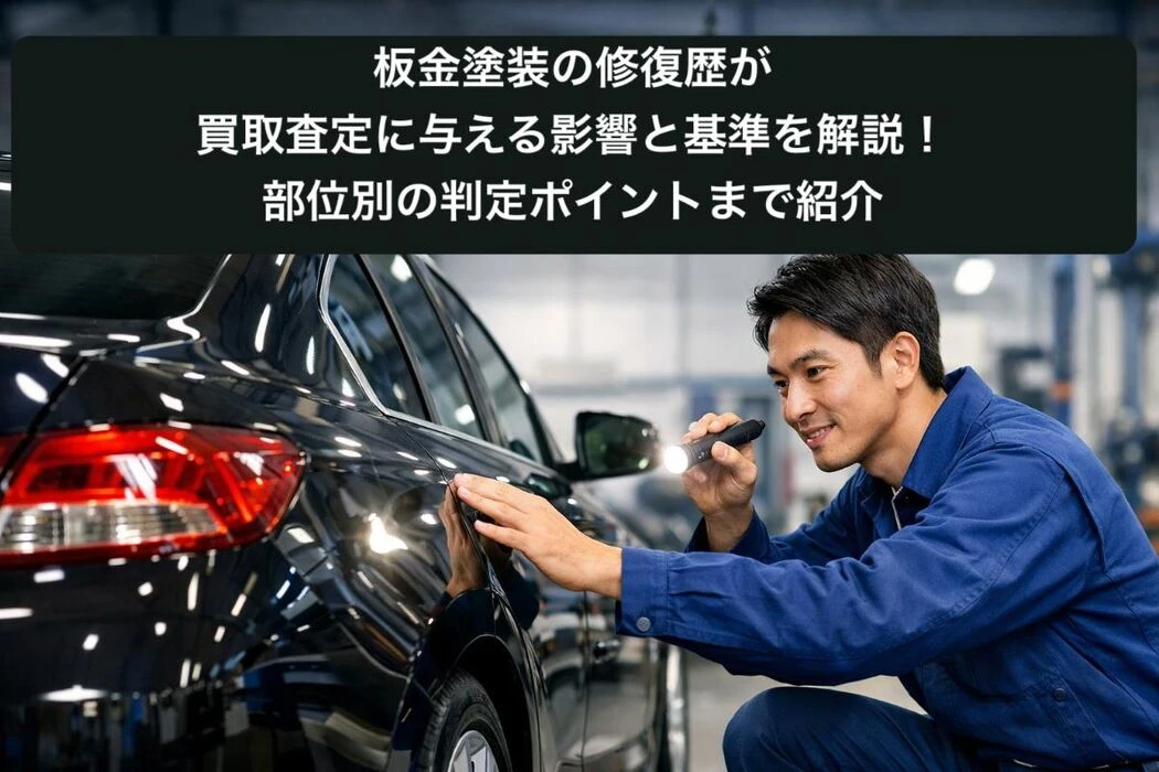 画像5356