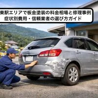 画像5393
