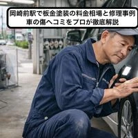 画像5438