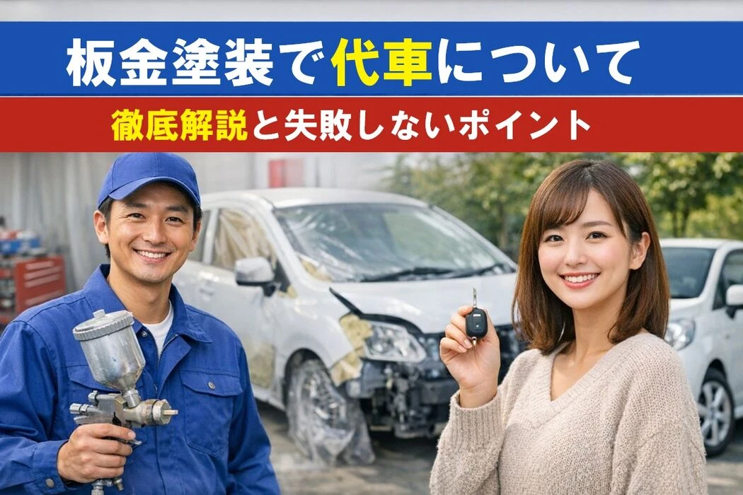 画像5579