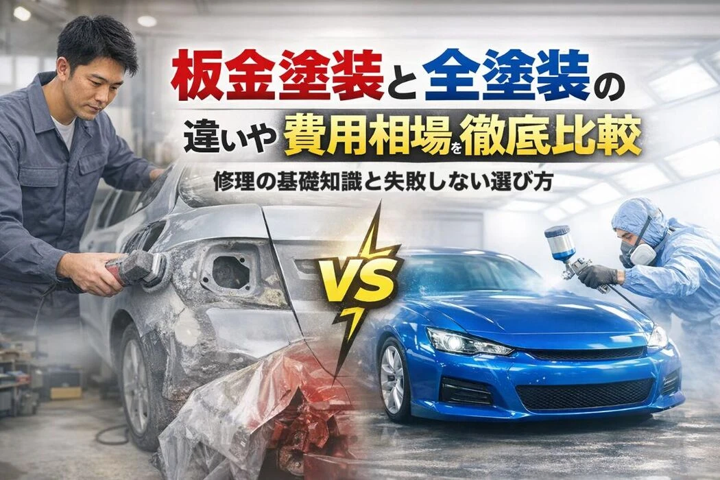 画像5616