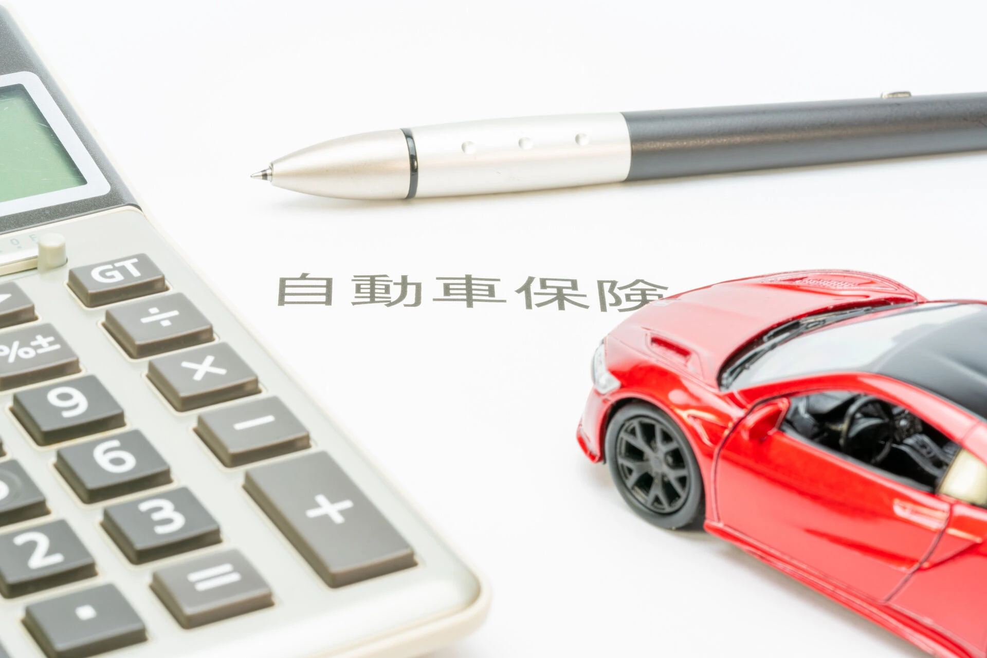 AdobeStock_401762379 (1)